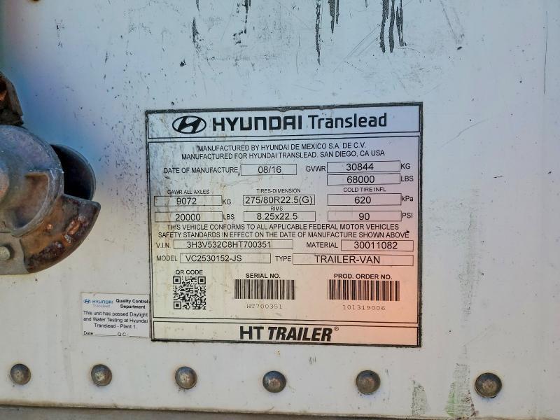 2017 Hyundai Trailer