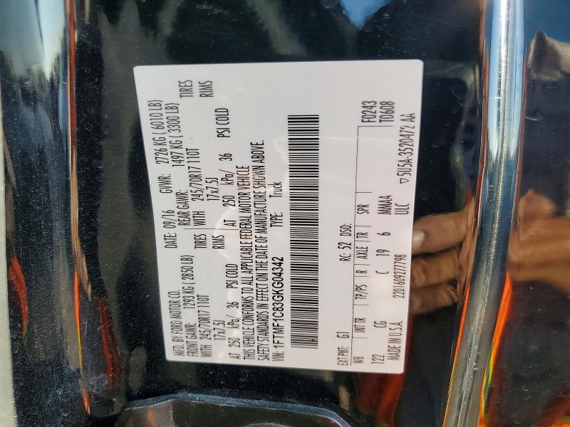 2016 Ford F150