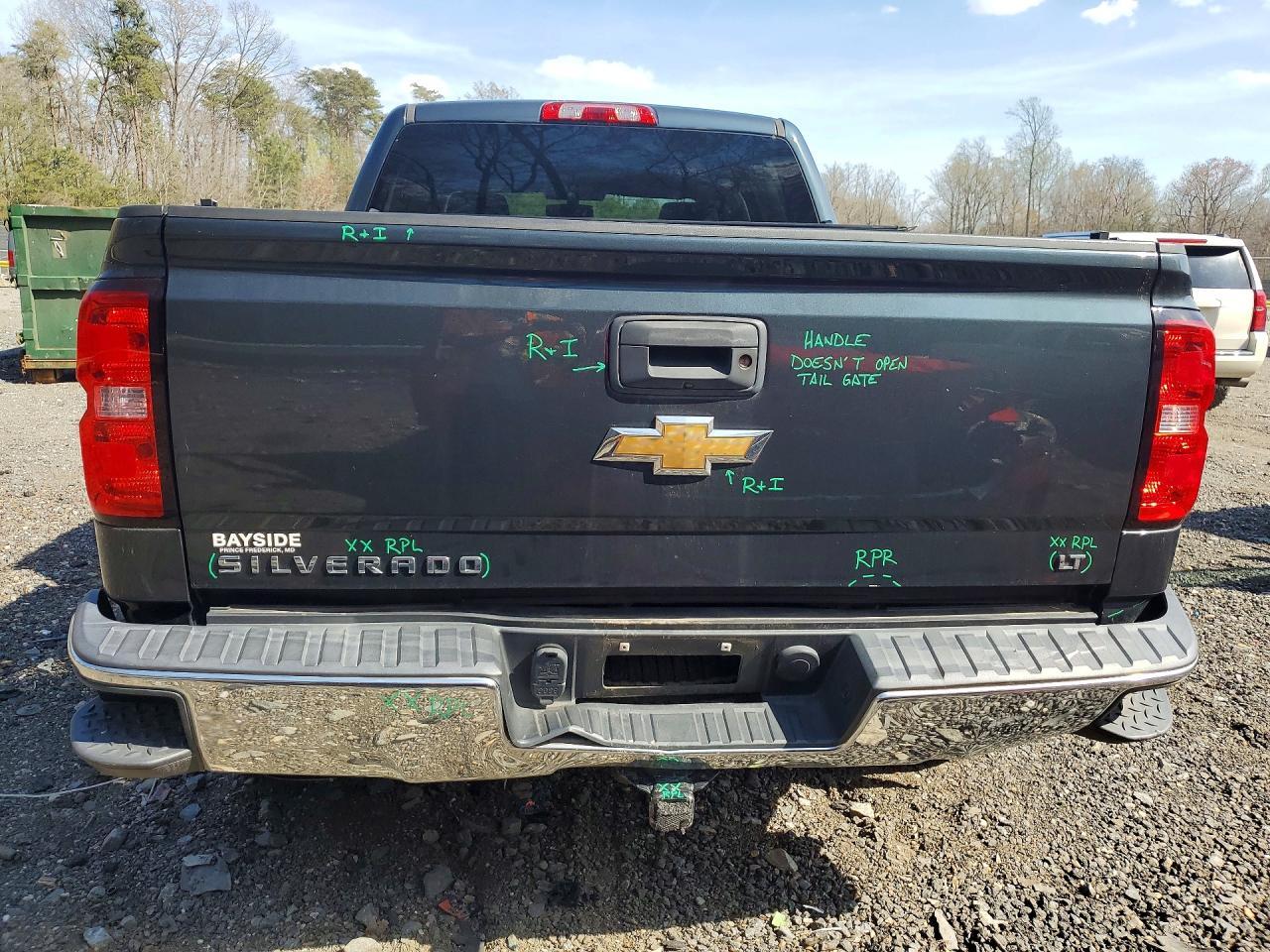 2017 Chevrolet Silverado K1500 LT