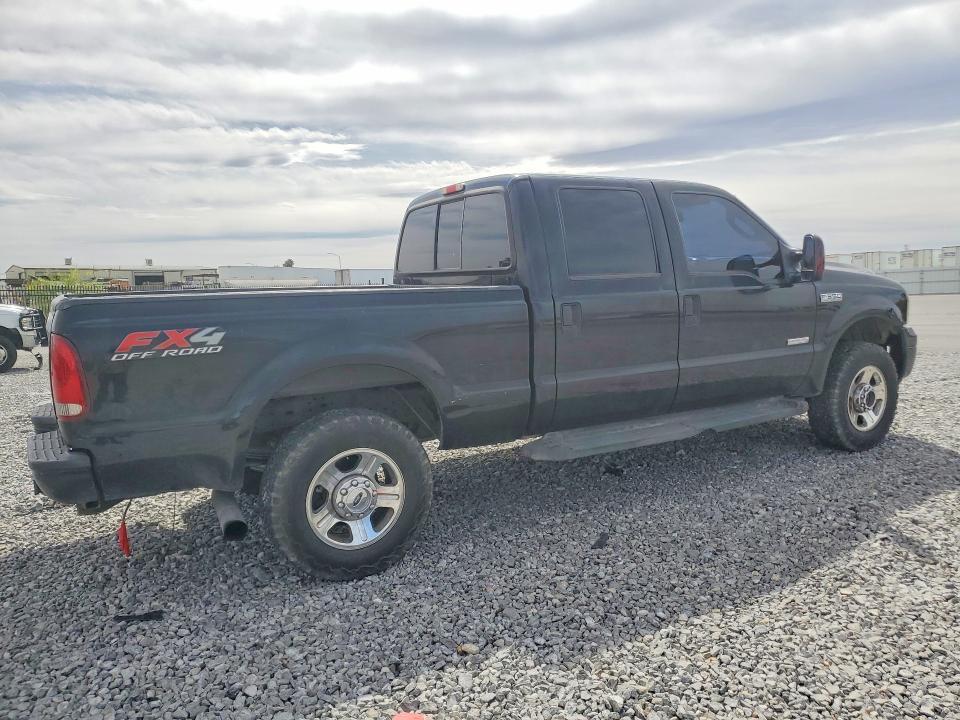 2006 Ford F250 Super Duty