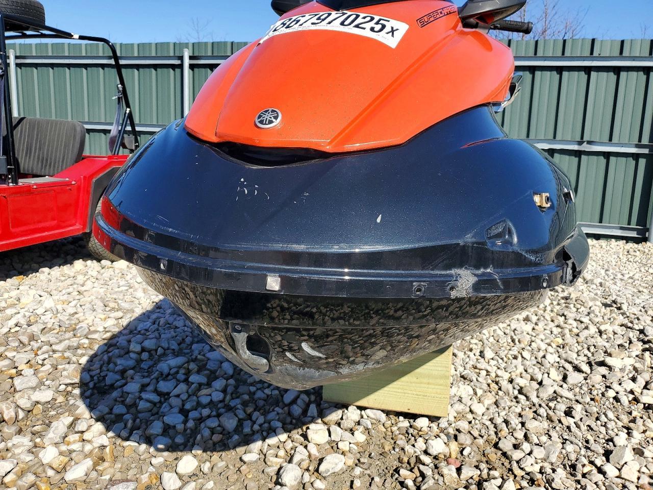 2014 Yamaha Waverunner