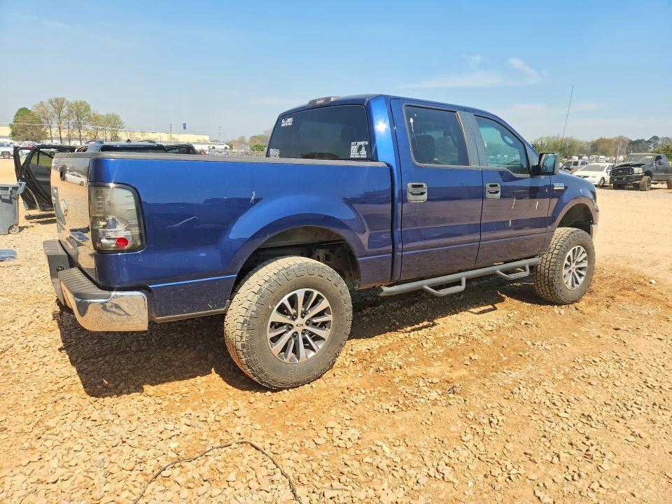 2007 Ford F150 Supercrew