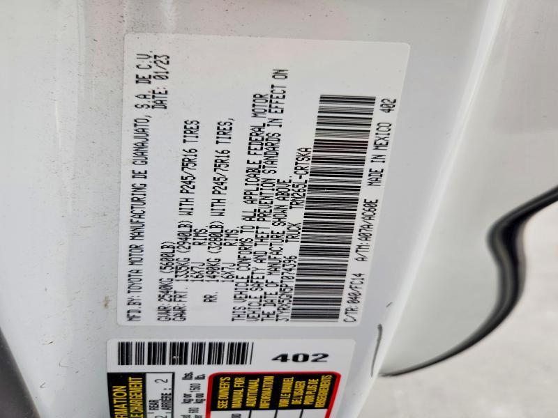 2023 Toyota Tacoma SR5