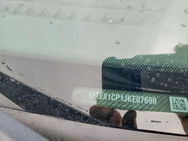 2018 Ford F150 Super Cab