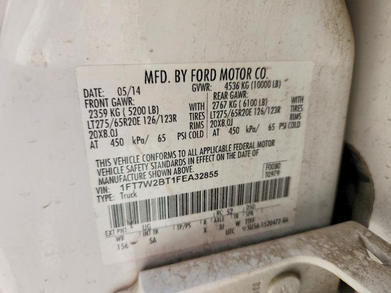 2015 Ford F250 Super Duty