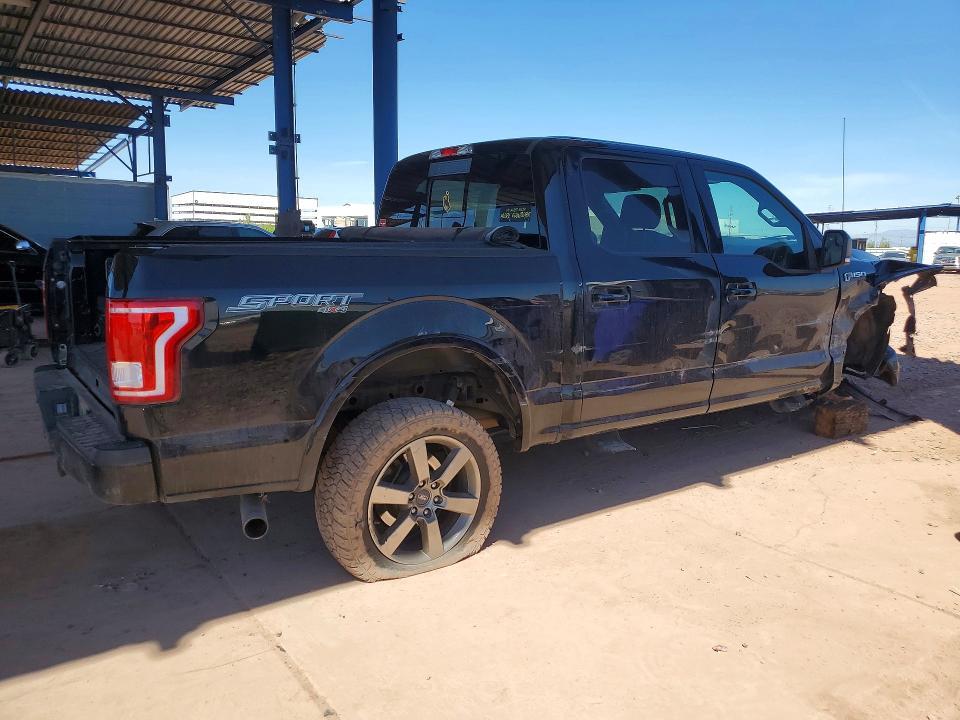 2017 Ford F150 Supercrew
