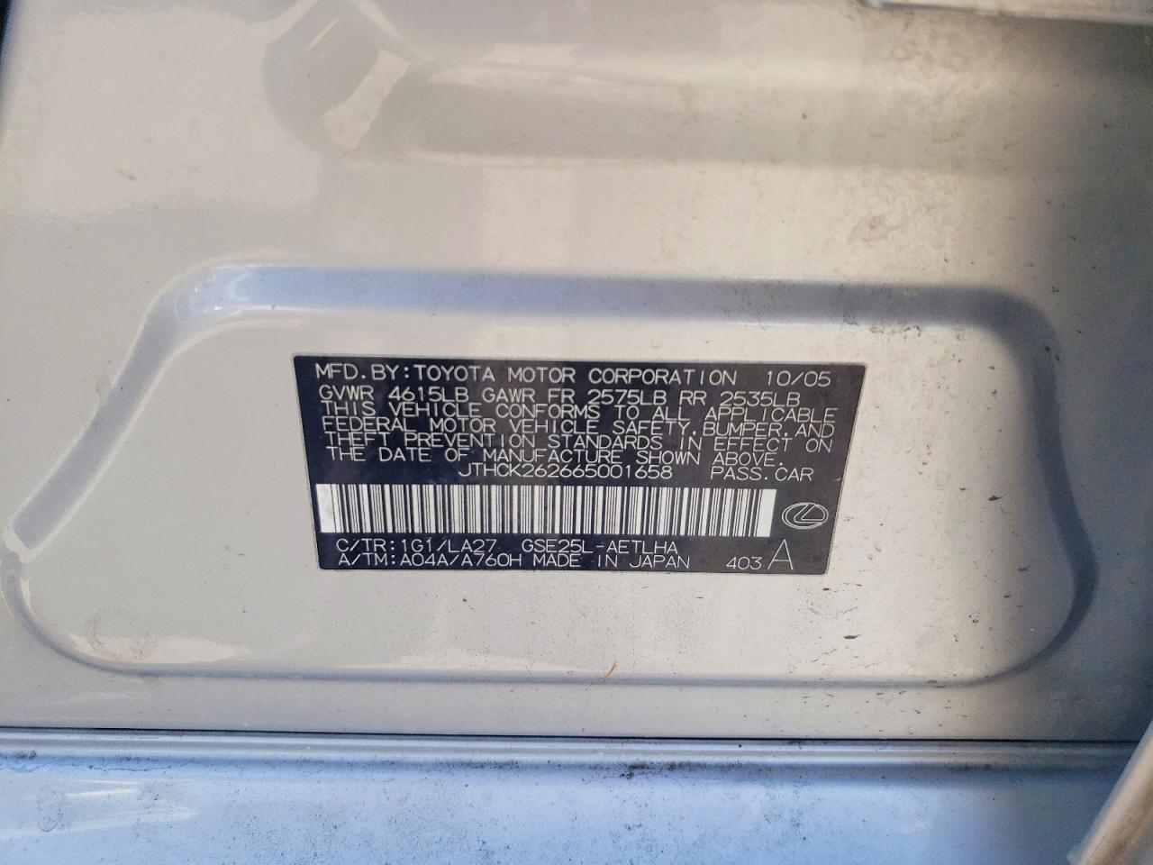 2006 Lexus Is 250 Base