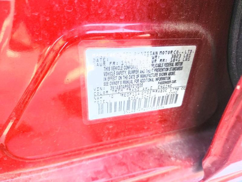 2016 Nissan Sentra sv