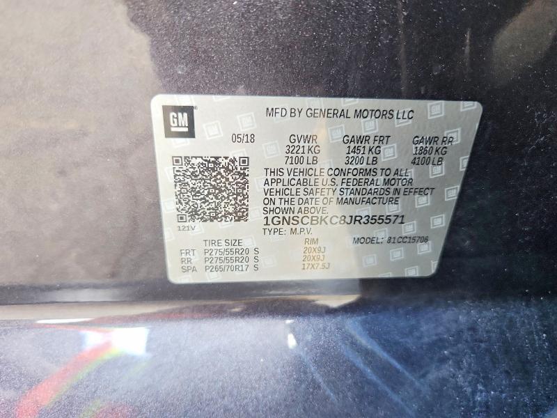 2018 Chevrolet Tahoe C1500 lt