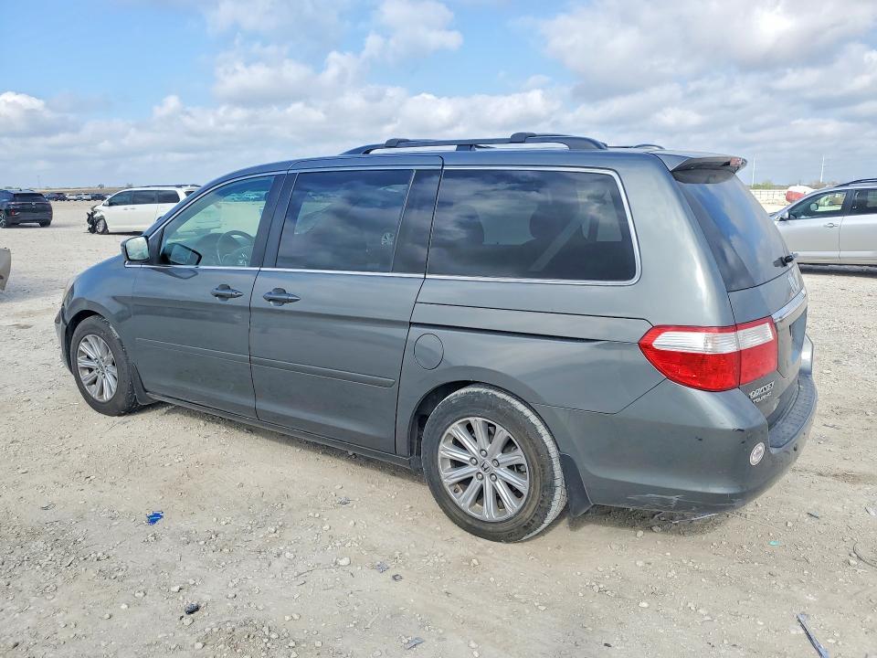 2007 Honda Odyssey