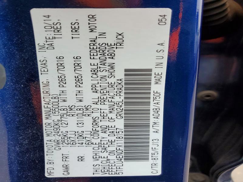 2015 Toyota Tacoma V6