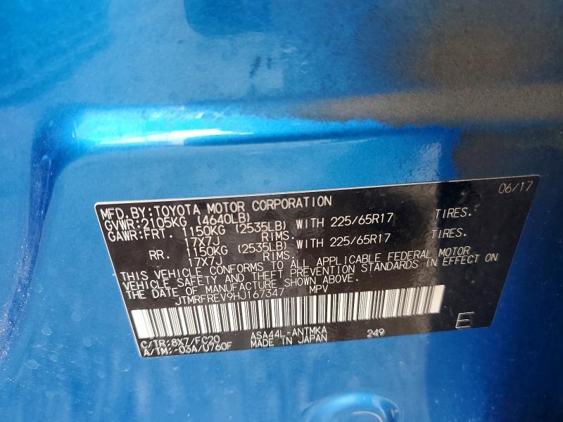 2017 Toyota Rav4 xle