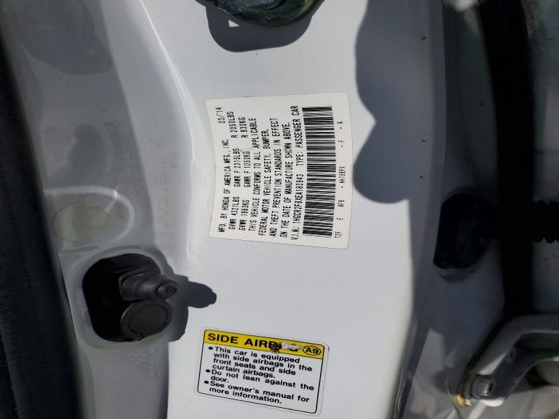 2014 Honda Accord exl