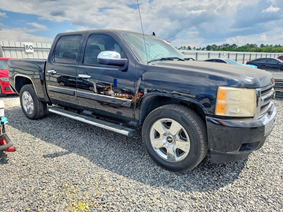 2011 Chevrolet Silverado C1500 LT