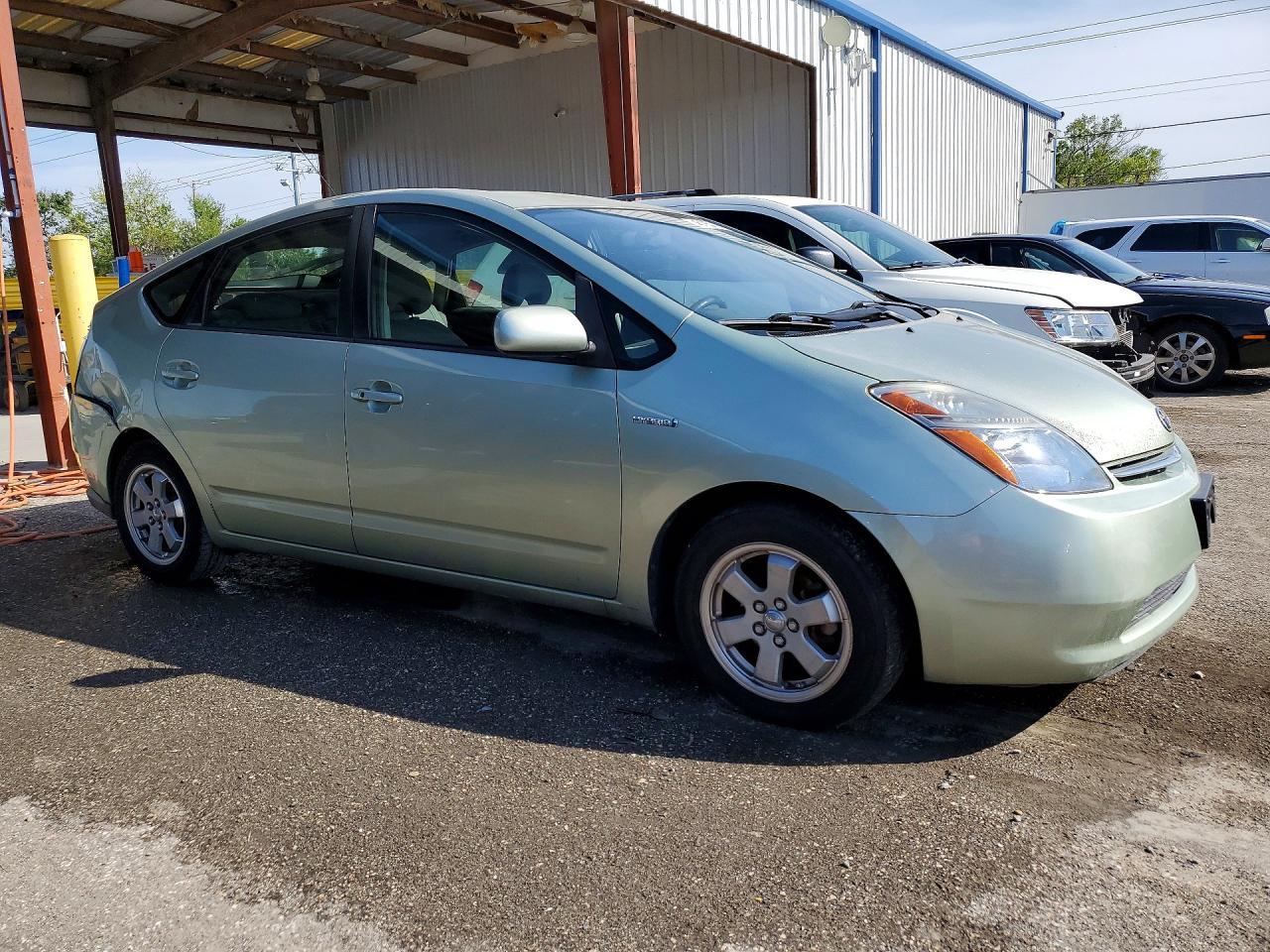 2008 Toyota Prius Base