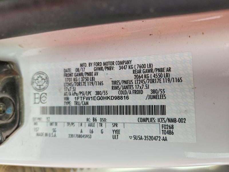 2017 Ford F150 Supercrew