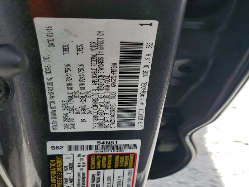 2016 Toyota Tacoma SR5 V6