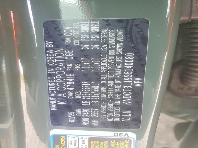 2025 KIA Niro ev Wave