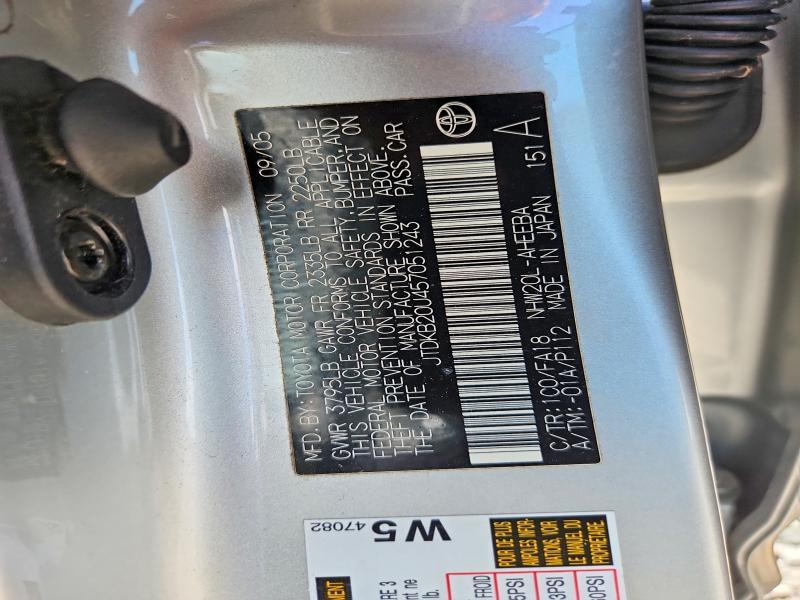 2005 Toyota Prius Base
