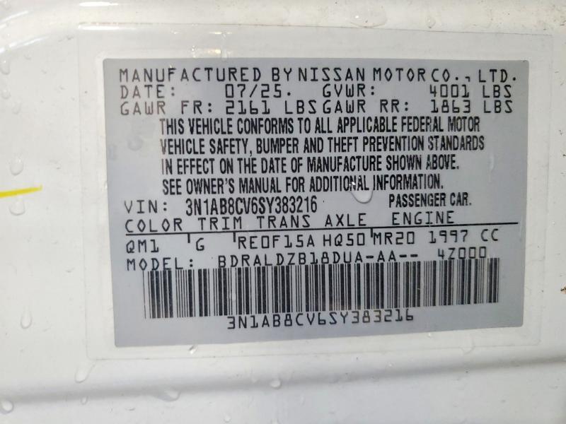 2025 Nissan Sentra sv