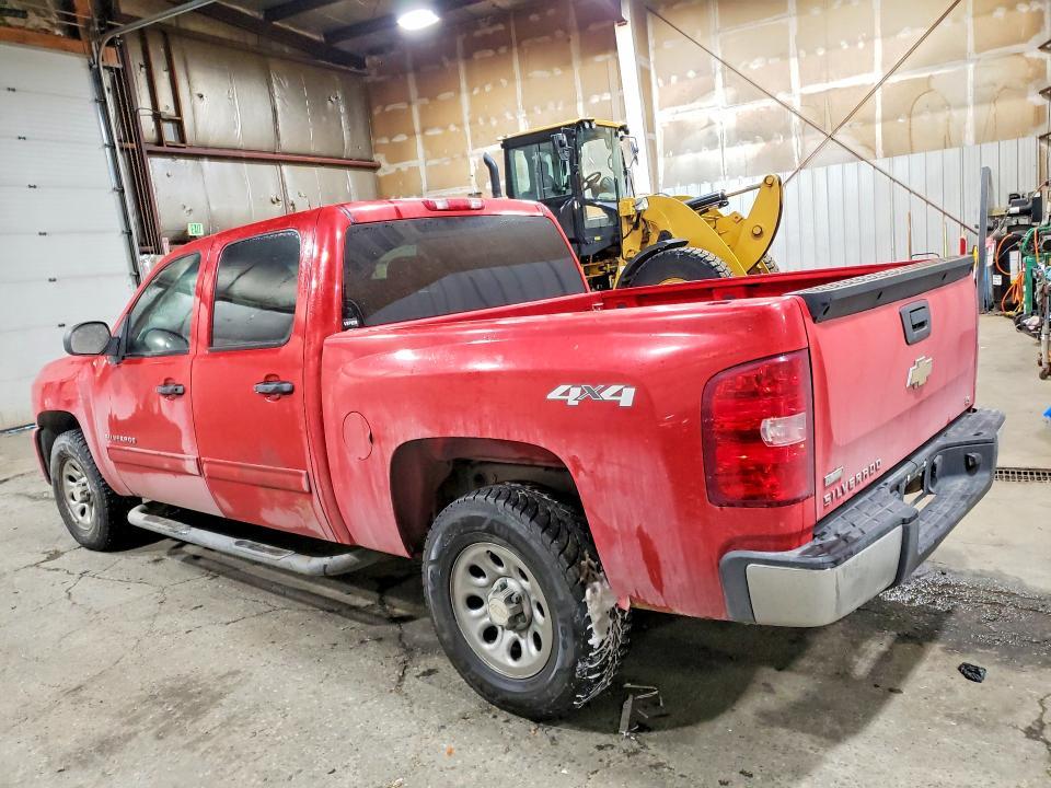 2010 Chevrolet Silverado K1500 LS