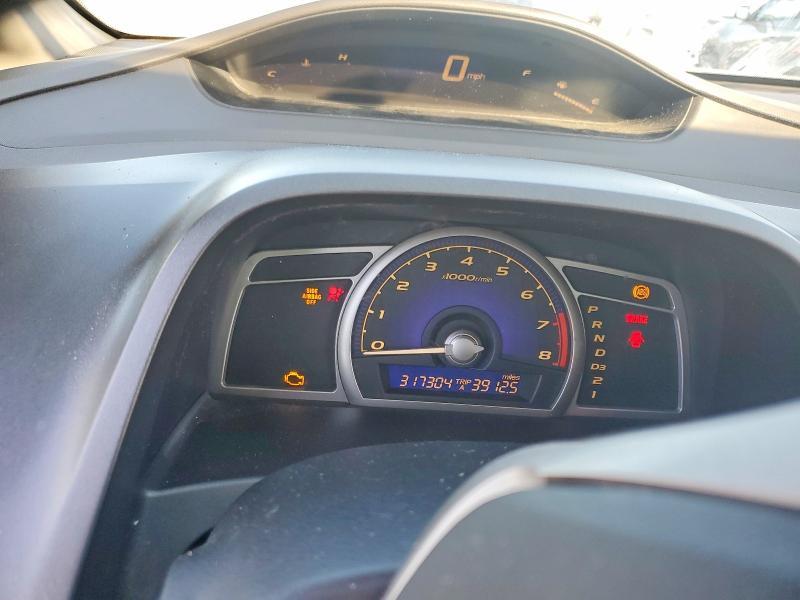 2006 Honda Civic ex