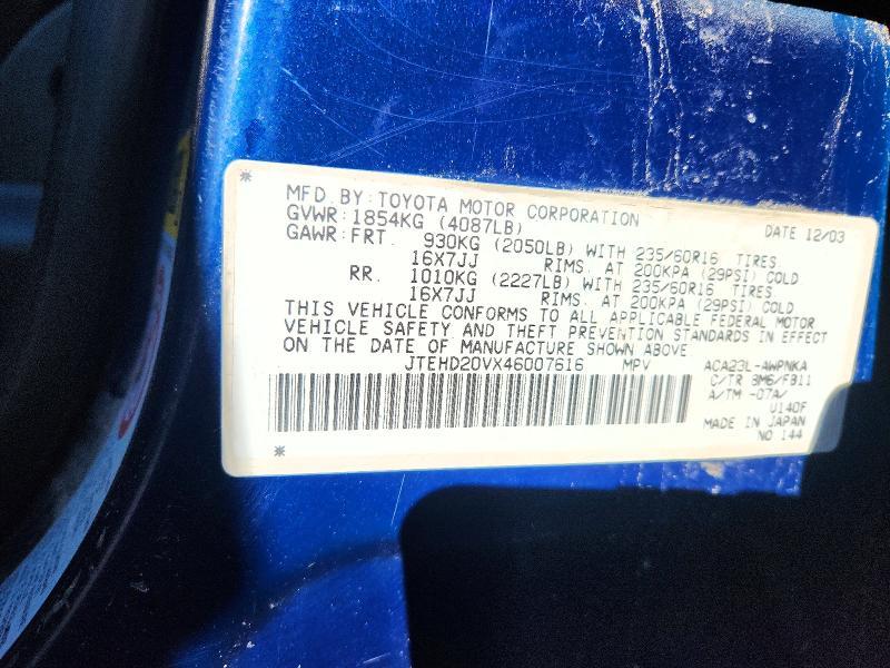 2004 Toyota Rav4 Base