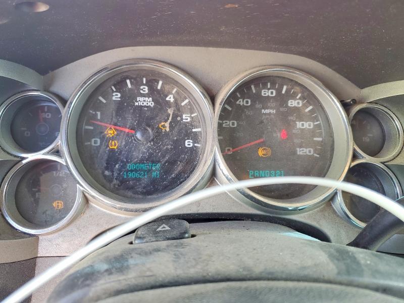 2007 Chevrolet Silverado C1500 Crew Cab