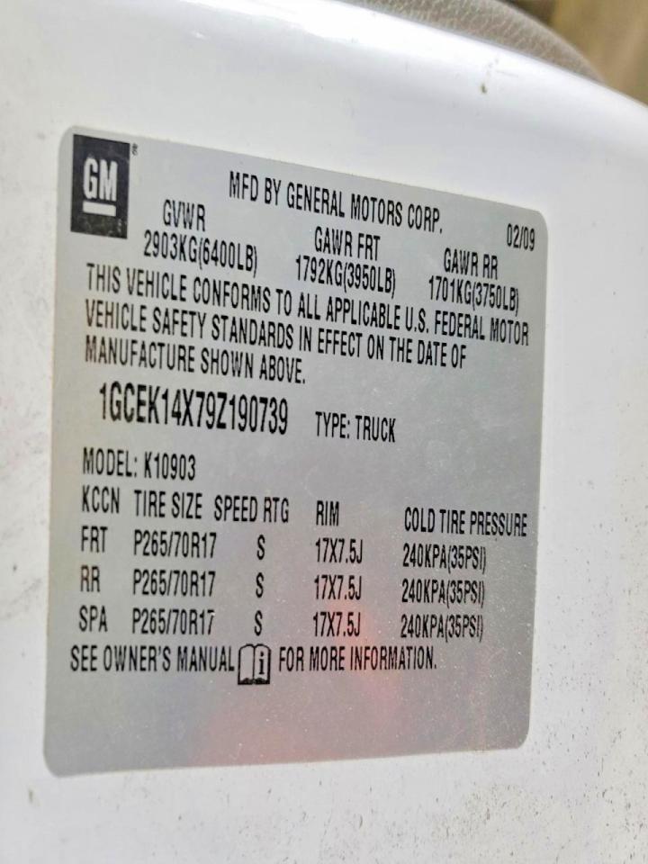 2009 Chevrolet Silverado K1500