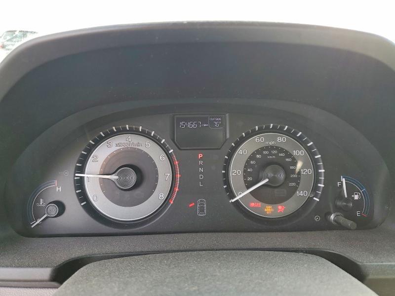 2012 Honda Odyssey exl