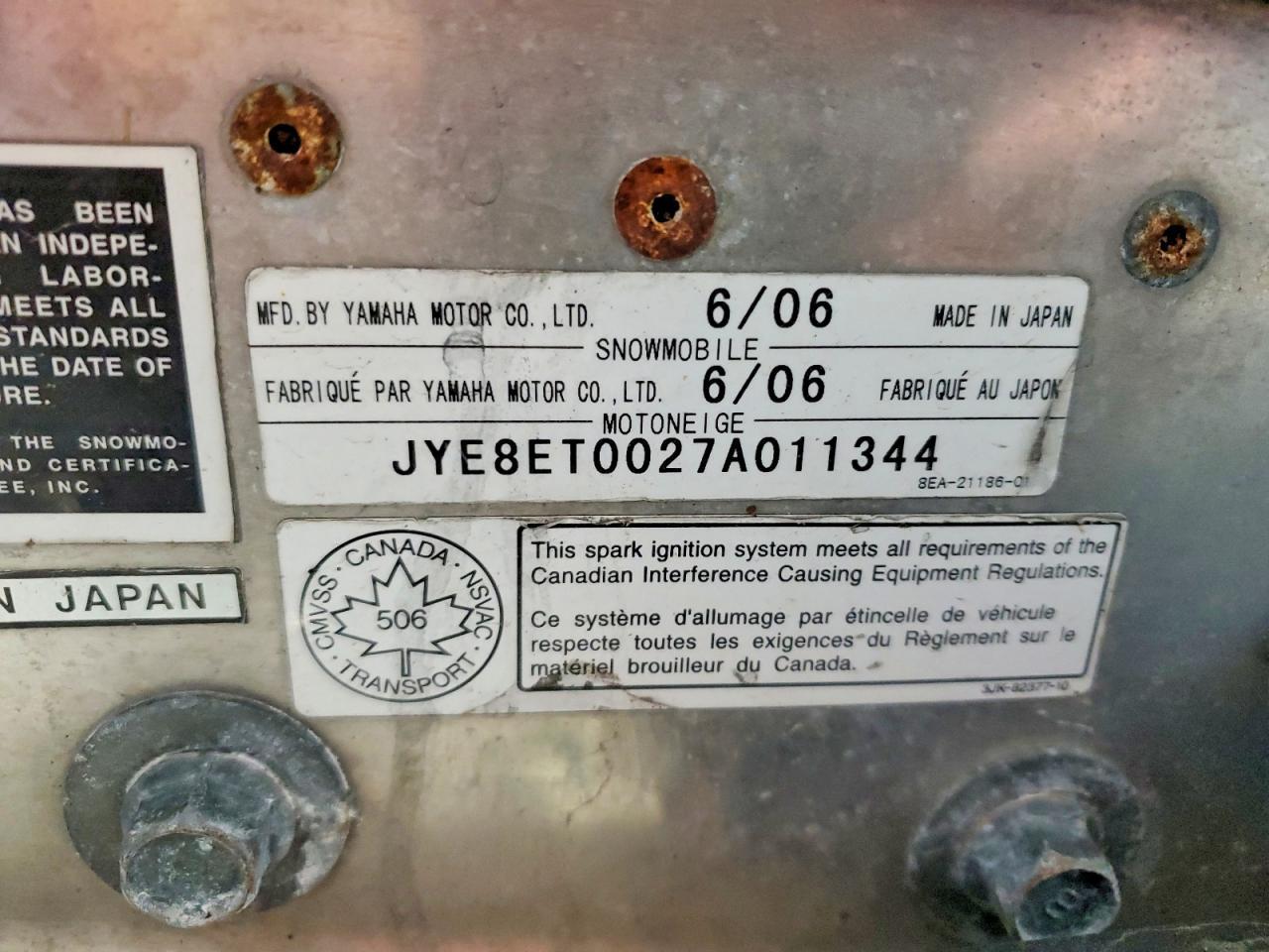 2007 Yamaha RS Venture RST90