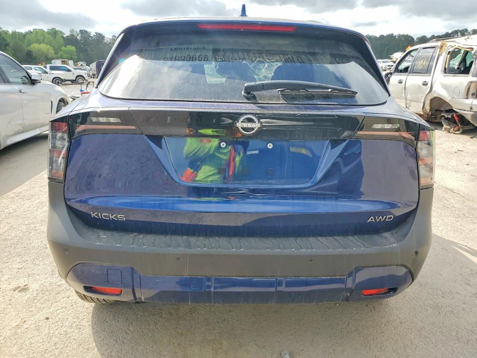 2025 Nissan Kicks sv