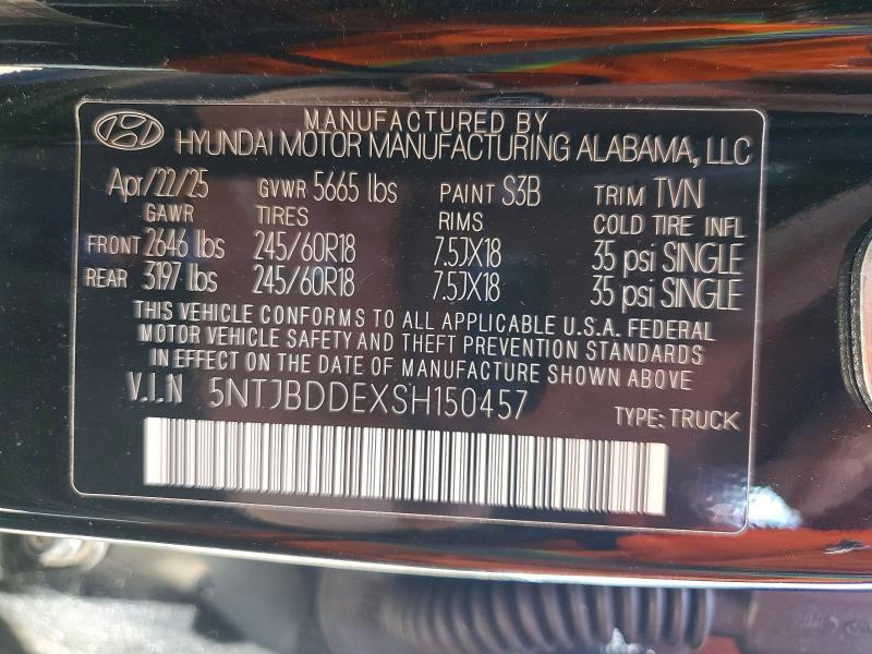 2025 Hyundai Santa Cruz SEL