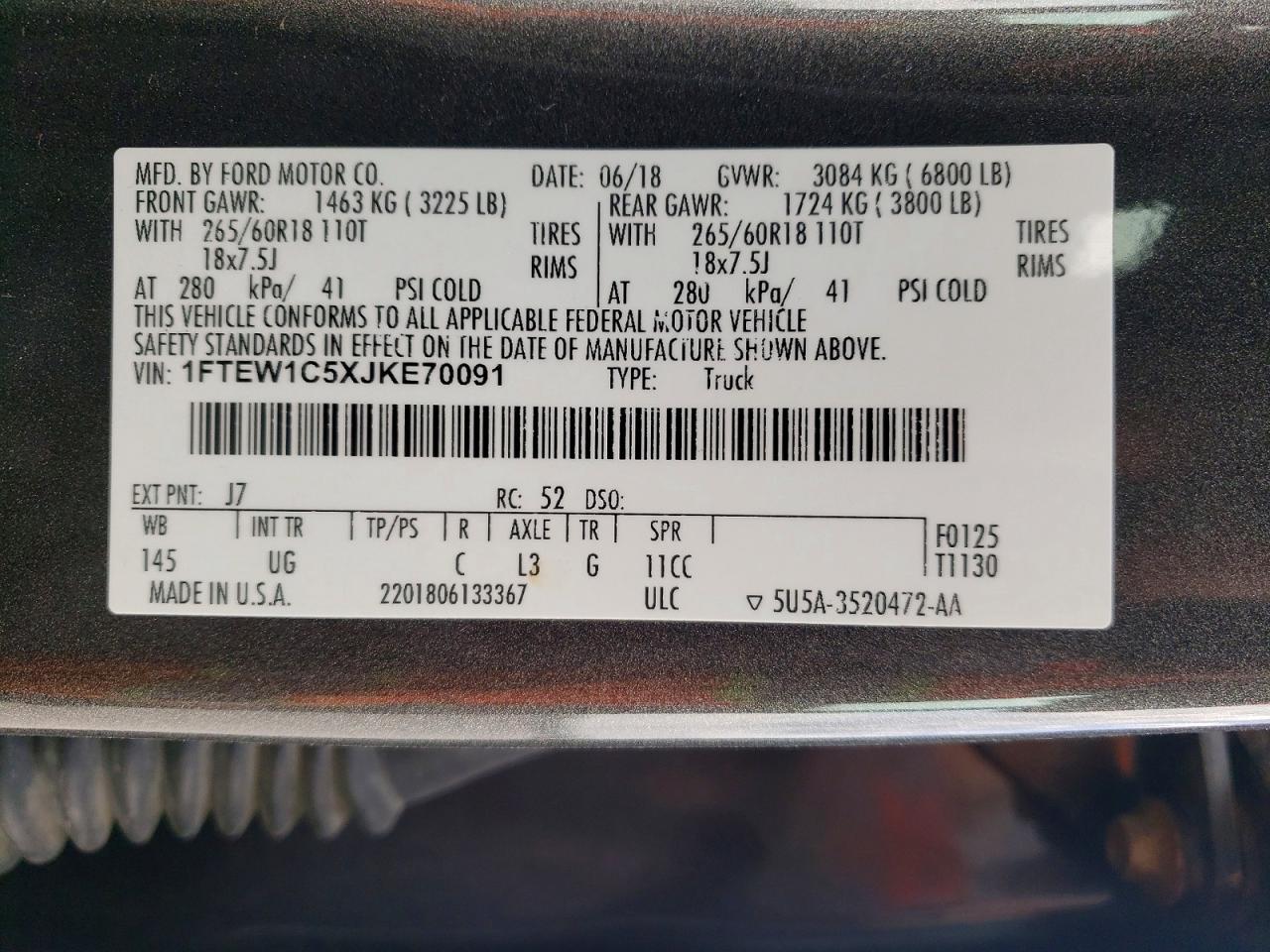 2018 Ford F150 Supercrew