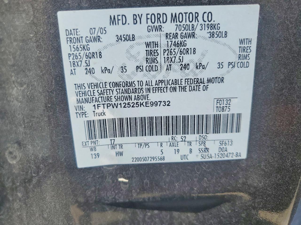 2005 Ford F150 Supercrew