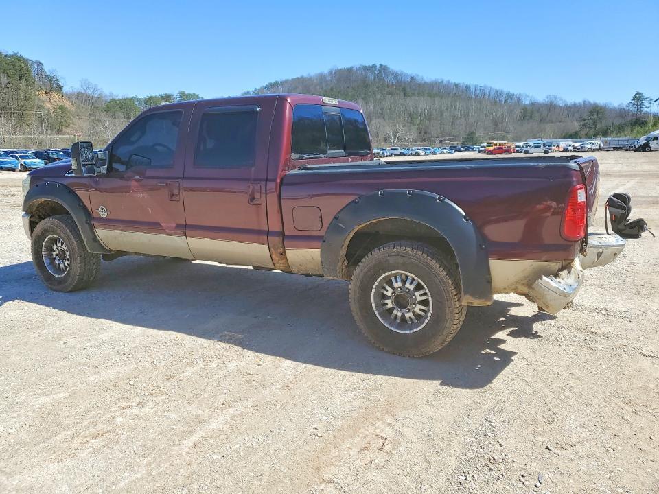 2011 Ford F250 Super Duty