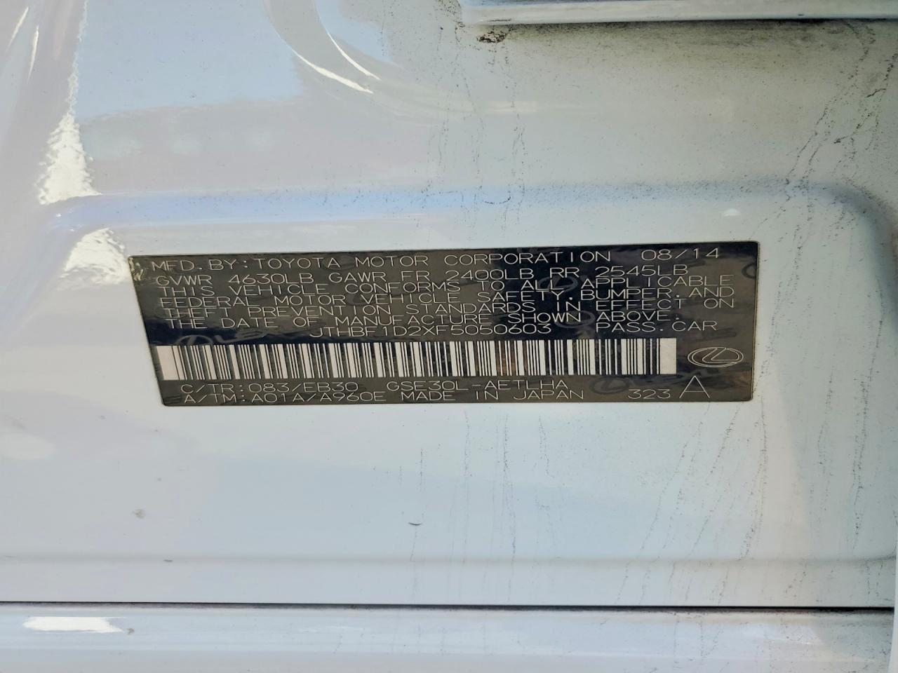 2015 Lexus Is 250 Base