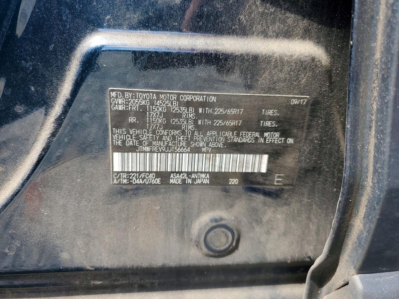 2018 Toyota Rav4 xle