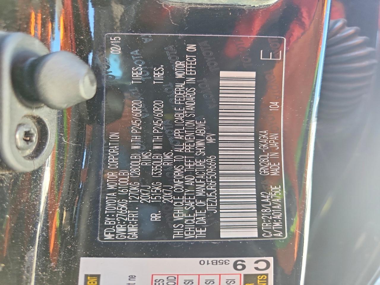 2015 Toyota 4runner Limited