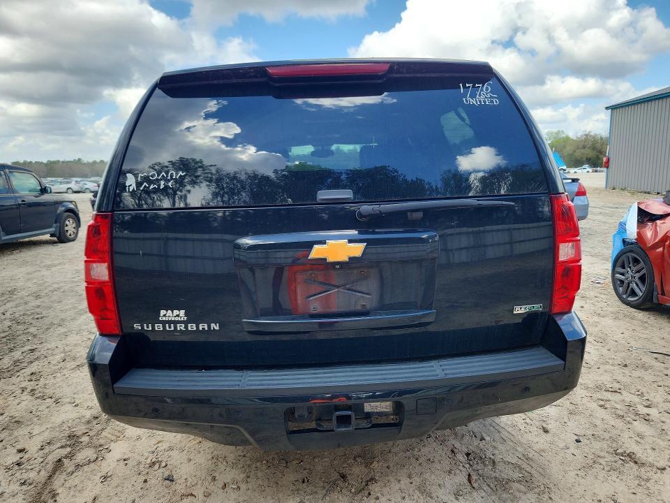 2012 Chevrolet Suburban K1500 lt