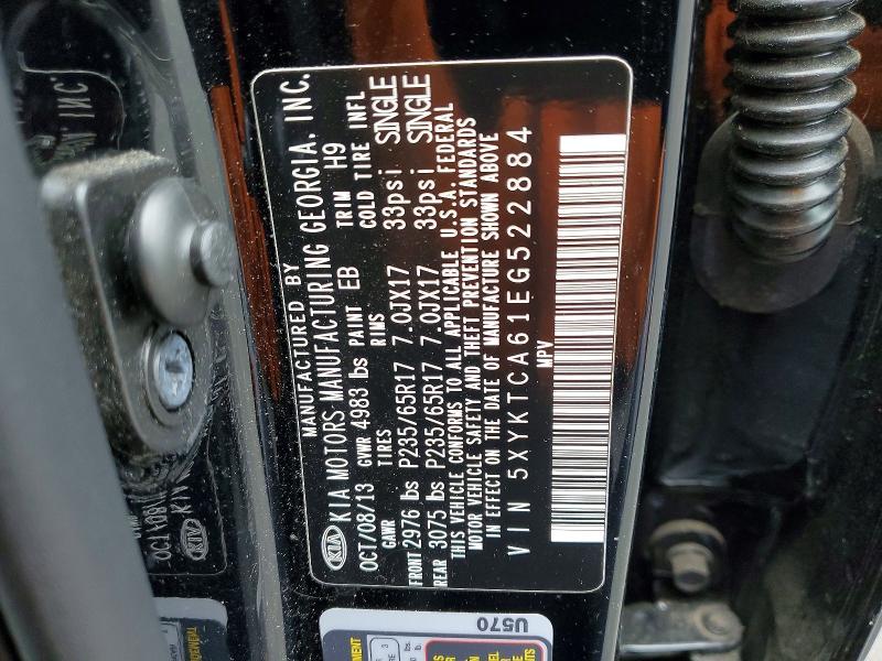 2014 KIA Sorento lx