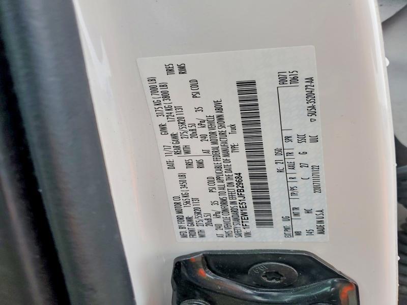 2018 Ford F150 Supercrew
