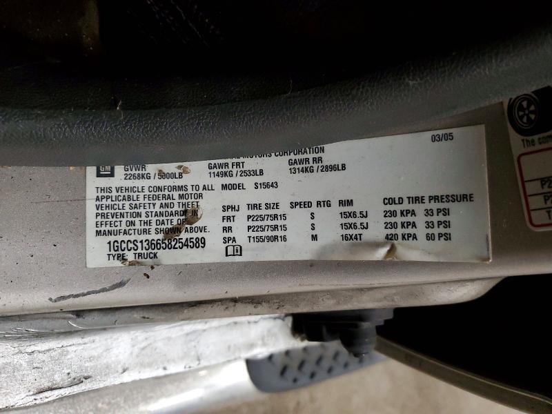 2005 Chev Colorado