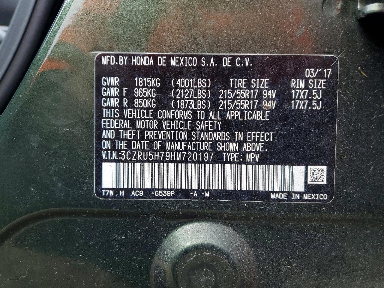 2017 Honda Hr-v exl