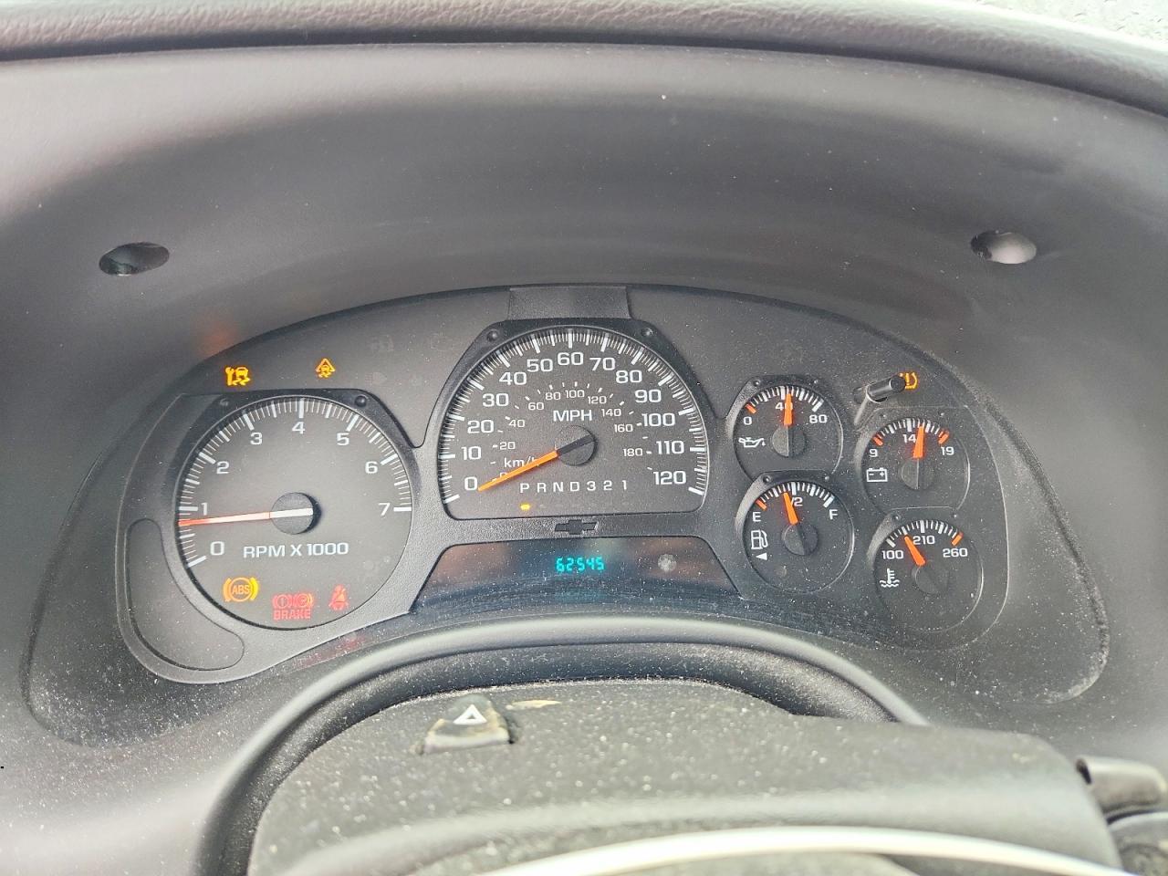 2008 Chevrolet Trailblazer ls