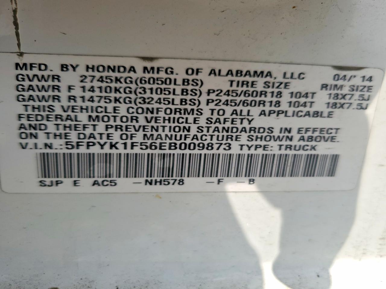 2014 Honda Ridgeline RTL