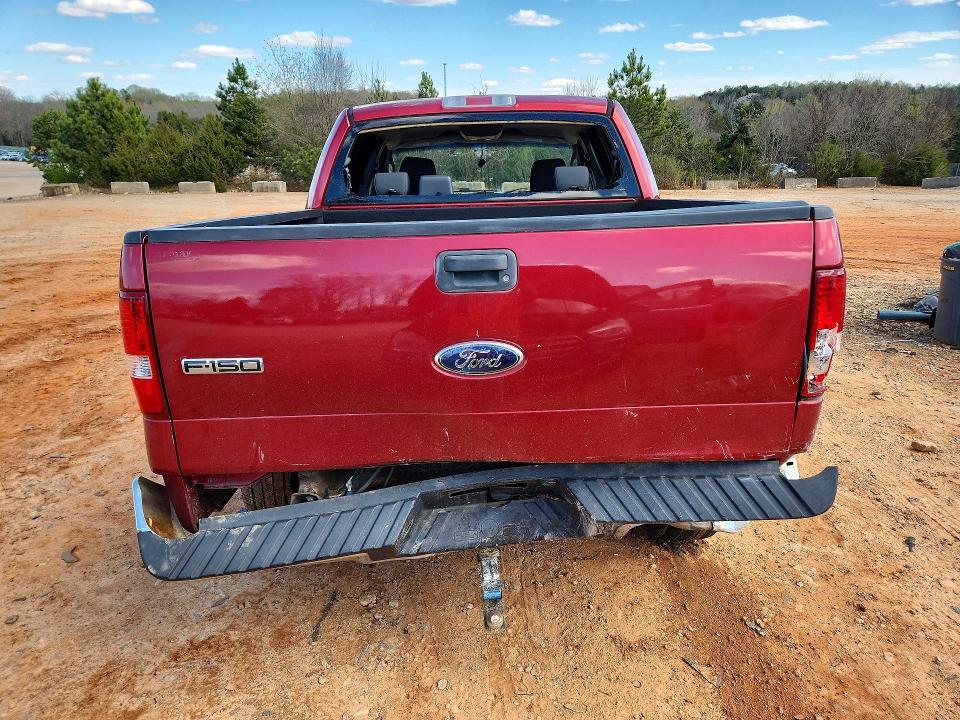 2008 Ford F150 Supercrew
