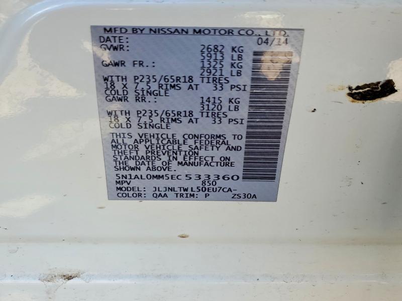 2014 Infiniti Qx60 Base