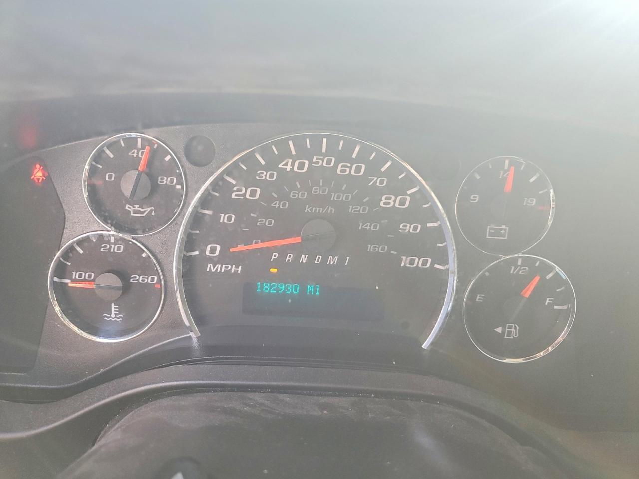 2017 GMC Savana G2500