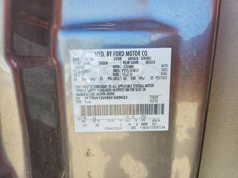 2006 Ford F150 Supercrew